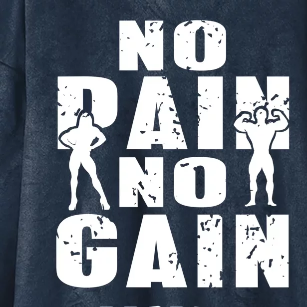 No Pain No Gain Awesome Retro Fitness Trainer Present Funny Gift Hooded Wearable Blanket