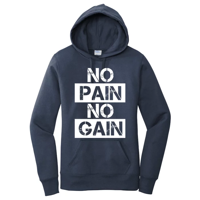 No Pain No Gain Beast Workout Muscular Gym Distressed Gift Women's Pullover Hoodie