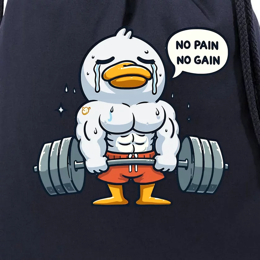 No Pain No Gain Funny Duck Gym Workout & Fitness Training Drawstring Bag