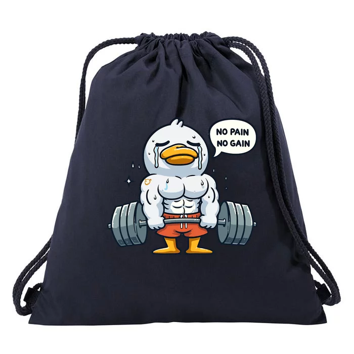 No Pain No Gain Funny Duck Gym Workout & Fitness Training Drawstring Bag