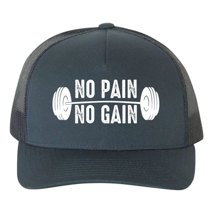 No Pain No Gain Gym Workout Fitness Gift Yupoong Adult 5-Panel Trucker Hat