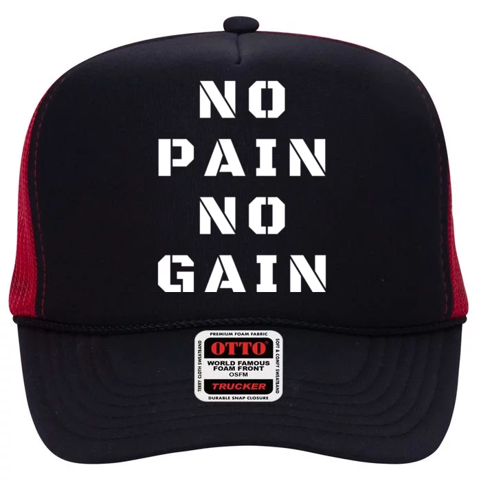 No Pain No Gain Workout Fitness Gym High Crown Mesh Trucker Hat