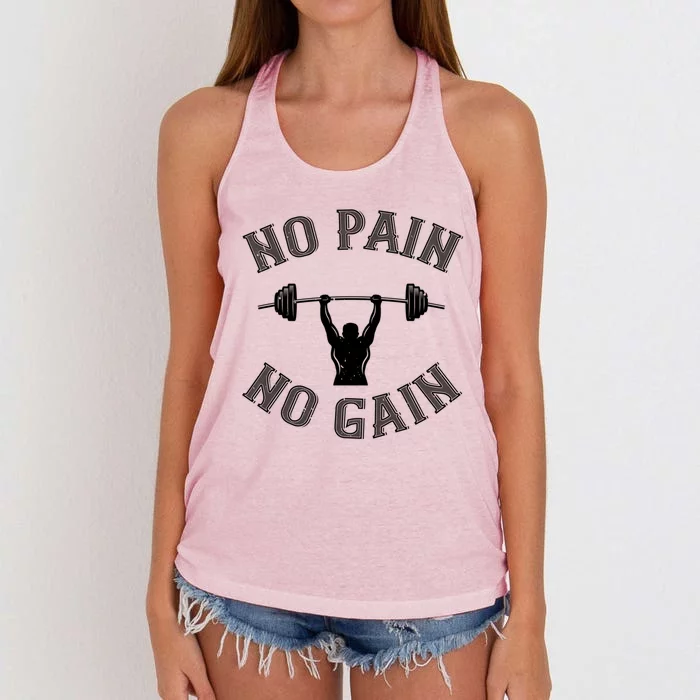 No Pain No Gain Cute Gift Motivational Gym Workout Gift Women's Knotted Racerback Tank