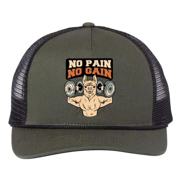 No Pain No Gain Gym Muscles Bodybuilding Gift Retro Rope Trucker Hat Cap