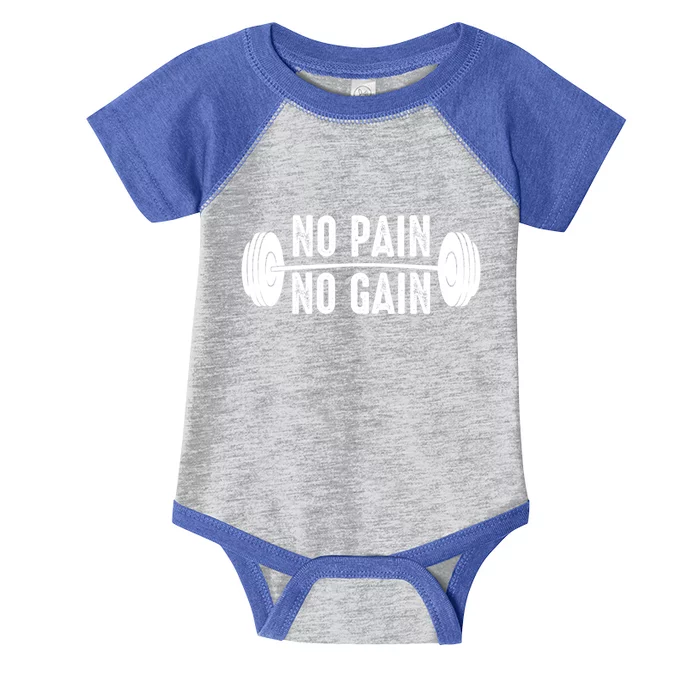 No Pain No Gain Gym Workout Fitness Gift Infant Baby Jersey Bodysuit