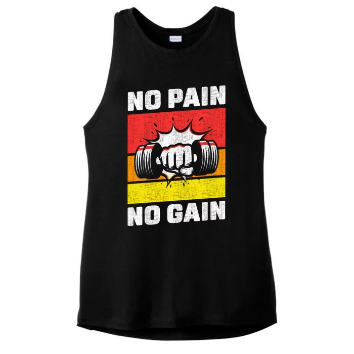 No Pain No Gain Ladies Tri-Blend Wicking Tank