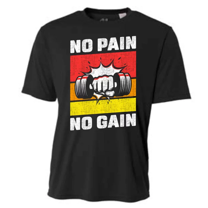 No Pain No Gain Cooling Performance Crew T-Shirt