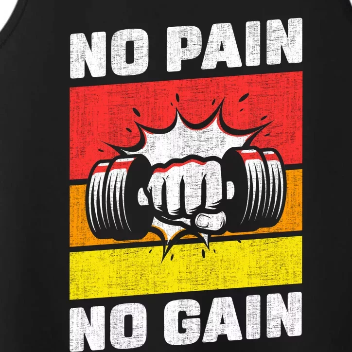 No Pain No Gain Performance Tank