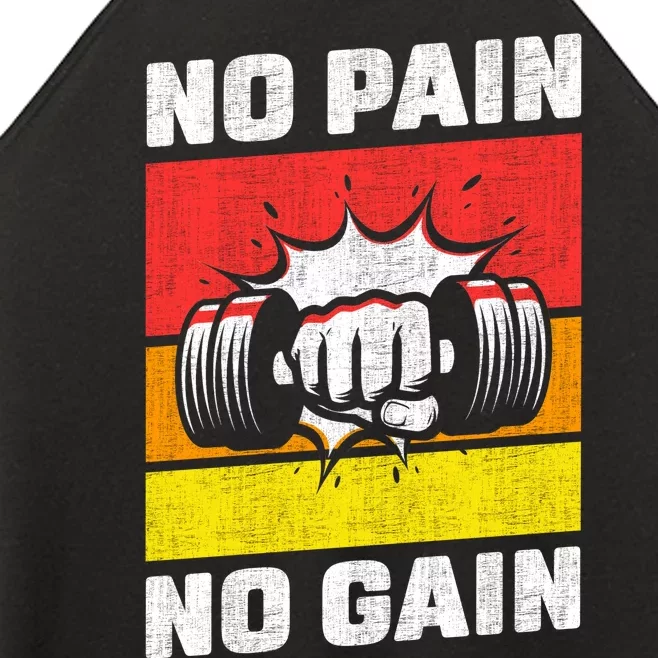 No Pain No Gain Women’s Perfect Tri Rocker Tank