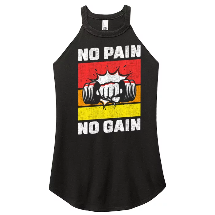 No Pain No Gain Women’s Perfect Tri Rocker Tank