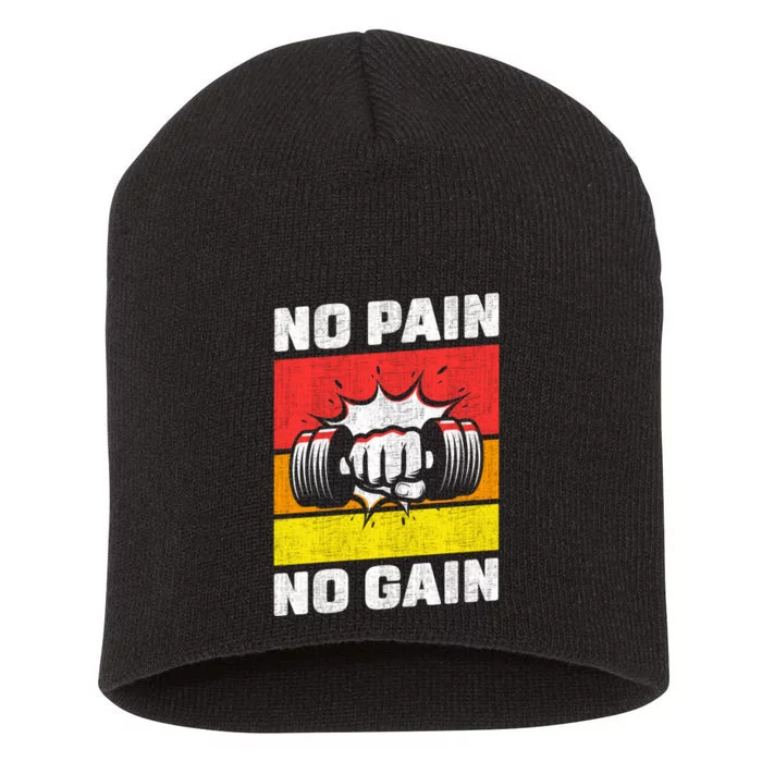 No Pain No Gain Short Acrylic Beanie