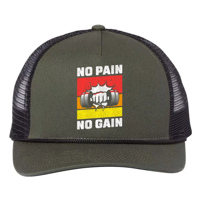 No Pain No Gain Retro Rope Trucker Hat Cap