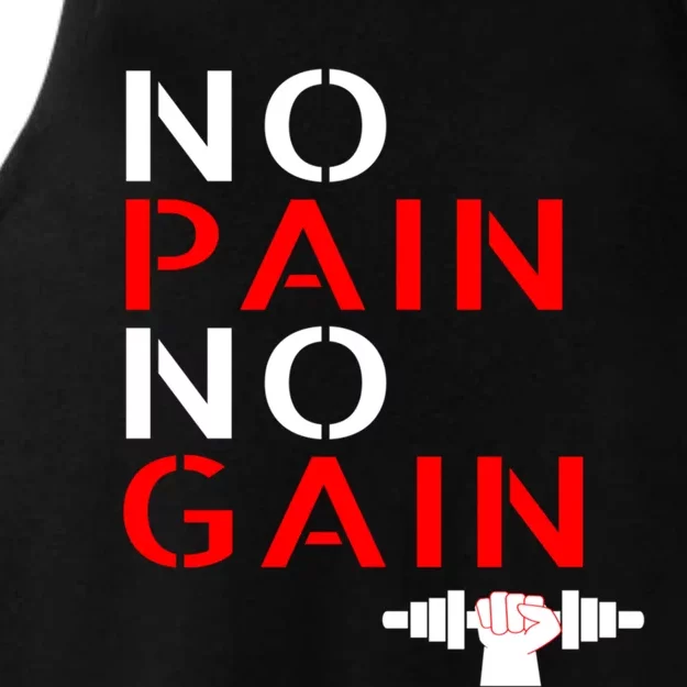 No Pain No Gain Cool Gift Motivation Gym Sweafunny Gift Ladies Tri-Blend Wicking Tank