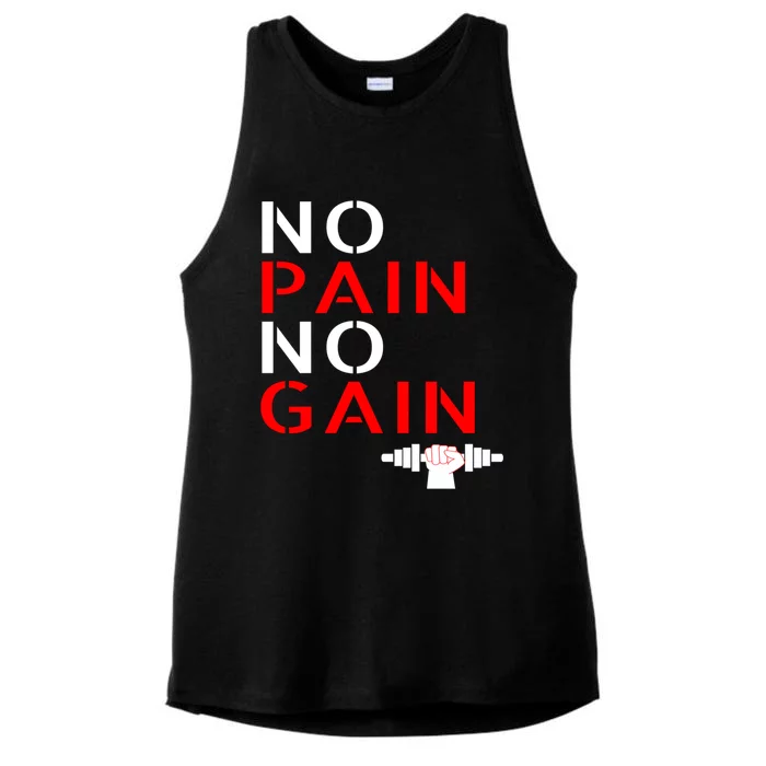 No Pain No Gain Cool Gift Motivation Gym Sweafunny Gift Ladies Tri-Blend Wicking Tank