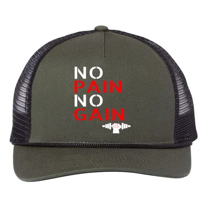 No Pain No Gain Cool Gift Motivation Gym Sweafunny Gift Retro Rope Trucker Hat Cap