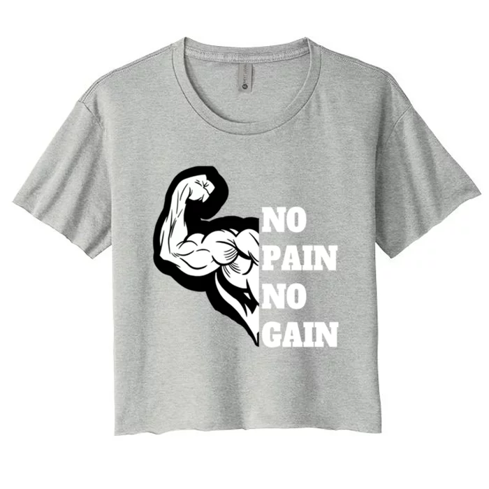 No Pain No Gain Gym Zipper Gift Hoody Hooded Cute Gift Women's Crop Top Tee