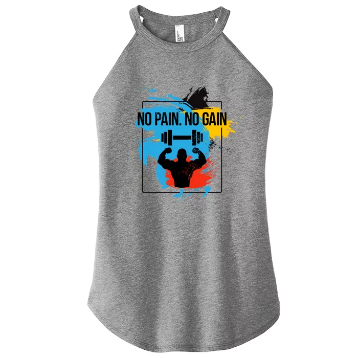 No Pain No Gain Funny Gift Women’s Perfect Tri Rocker Tank