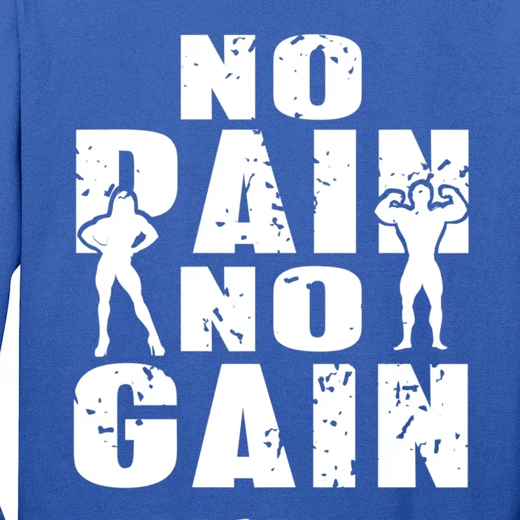 No Pain No Gain Awesome Retro Fitness Trainer Present Gift Tall Long Sleeve T-Shirt