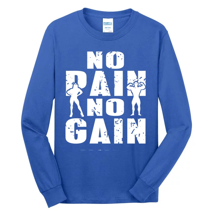 No Pain No Gain Awesome Retro Fitness Trainer Present Gift Tall Long Sleeve T-Shirt