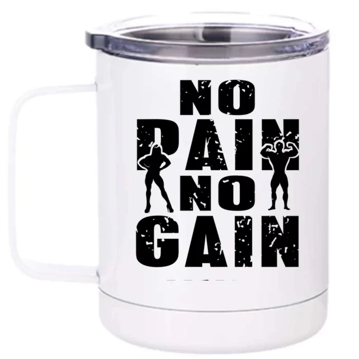 No Pain No Gain Awesome Retro Fitness Trainer Present Gift Front & Back 12oz Stainless Steel Tumbler Cup