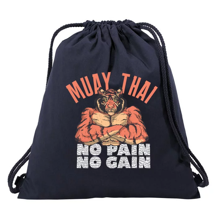 No Pain No Gain Funny Muay Thai Great Gift Drawstring Bag