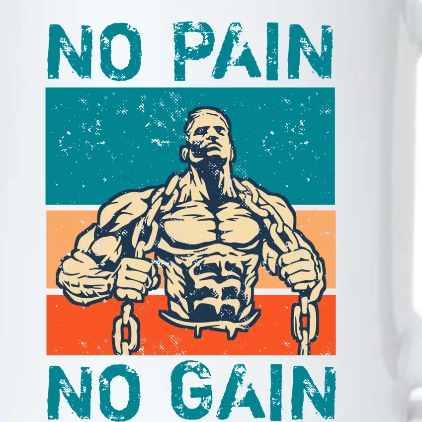 No Pain No Gain Black Color Changing Mug