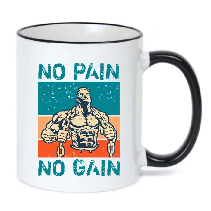 No Pain No Gain Black Color Changing Mug