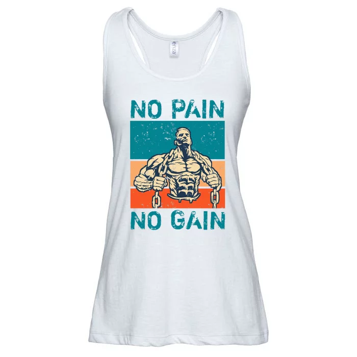 No Pain No Gain Ladies Essential Flowy Tank