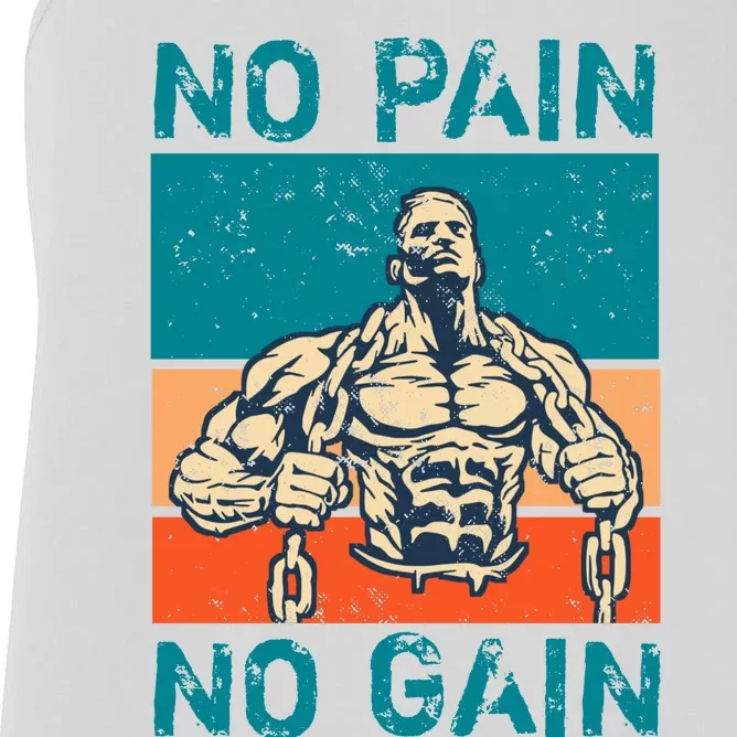 No Pain No Gain Women's Racerback Tank