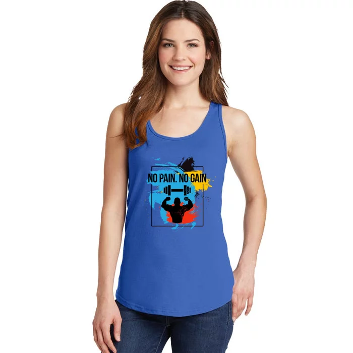 No Pain No Gain Cool Gift Ladies Essential Tank