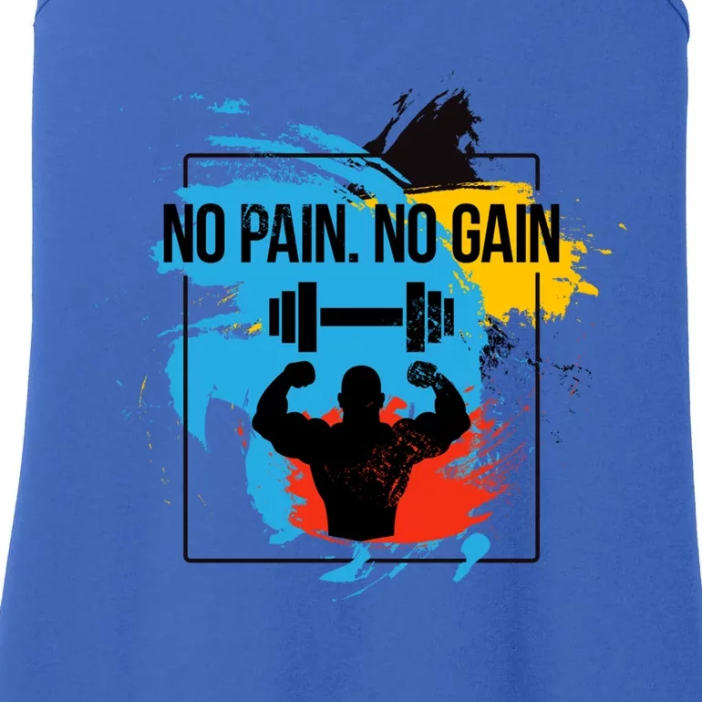 No Pain No Gain Cool Gift Ladies Essential Tank