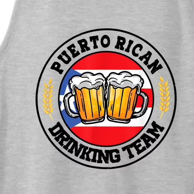 National Puerto Rican Day Puerto Rican Drinking Team Ladies Tri-Blend Wicking Tank