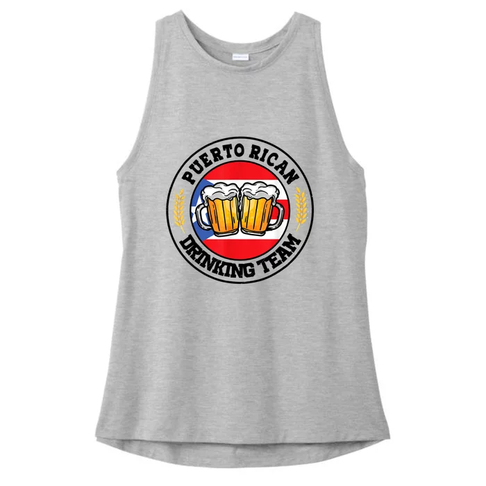 National Puerto Rican Day Puerto Rican Drinking Team Ladies Tri-Blend Wicking Tank