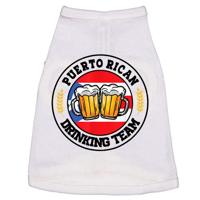 National Puerto Rican Day Puerto Rican Drinking Team Doggie Tank