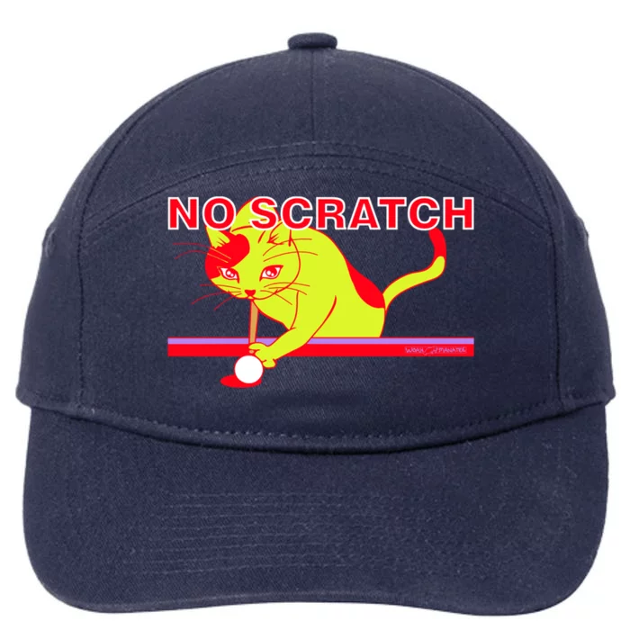 No Scratch Billiards Cat Pool Table Meaningful Gift 7-Panel Snapback Hat