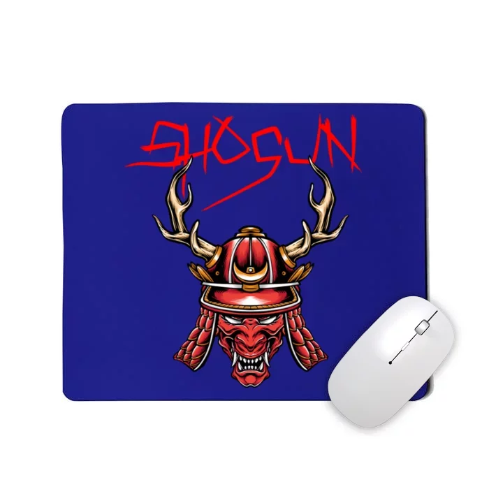 Ninja Shogun Design Mixed Martial Arts Samurai Funny Gift Mousepad