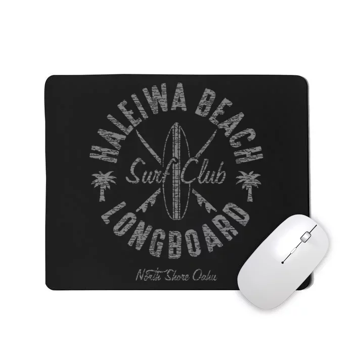 North Shore Haleiwa Beach Surf Shop Mousepad