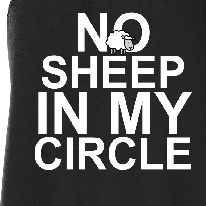 No Sheep In My Circle Women's Racerback Tank