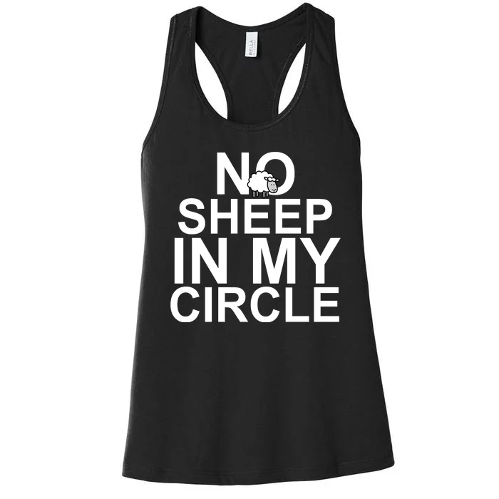 No Sheep In My Circle Women's Racerback Tank