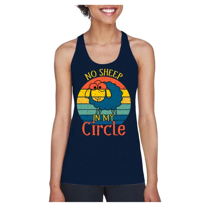 No Sheep In My Circle Women's Racerback Tank