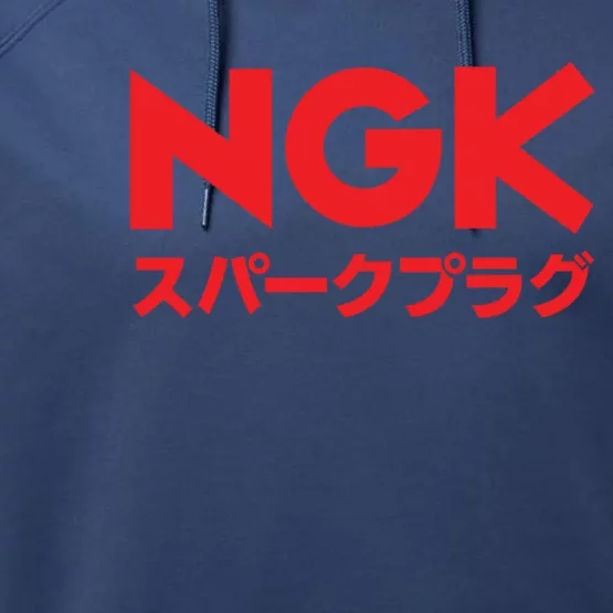 Ngk Sparkplugs Japan Performance Fleece Hoodie