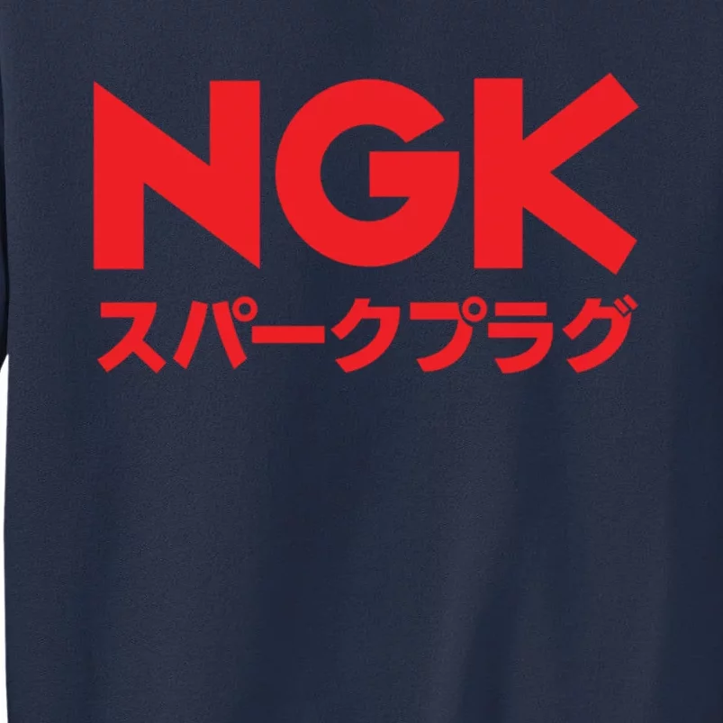 Ngk Sparkplugs Japan Sweatshirt