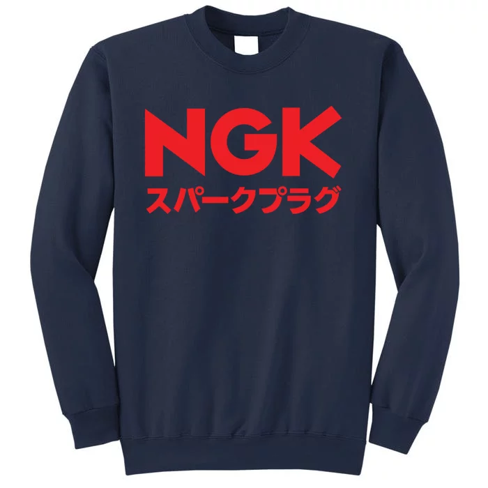 Ngk Sparkplugs Japan Sweatshirt