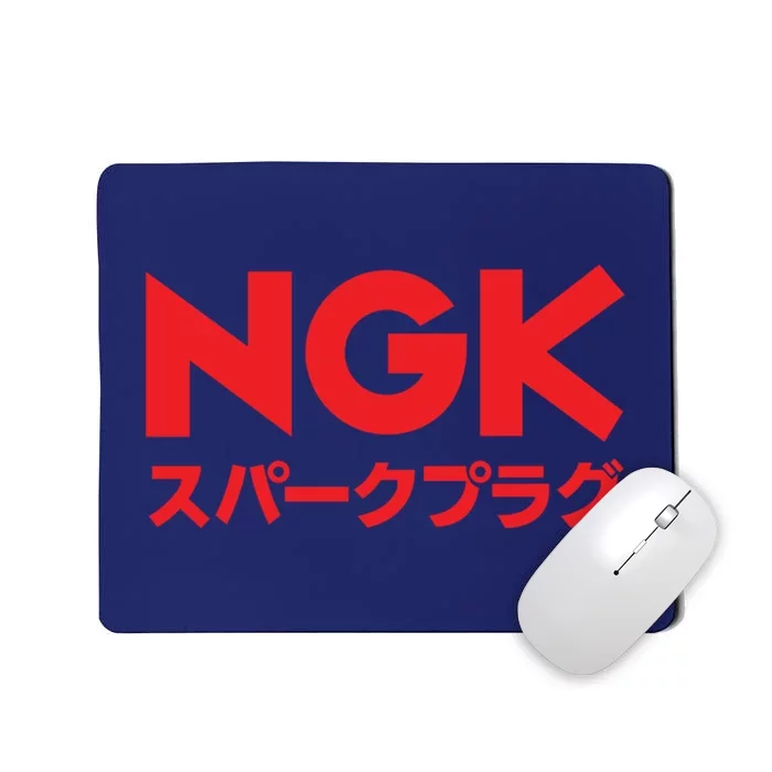 Ngk Sparkplugs Japan Mousepad