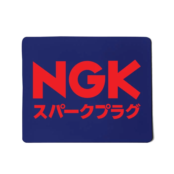 Ngk Sparkplugs Japan Mousepad