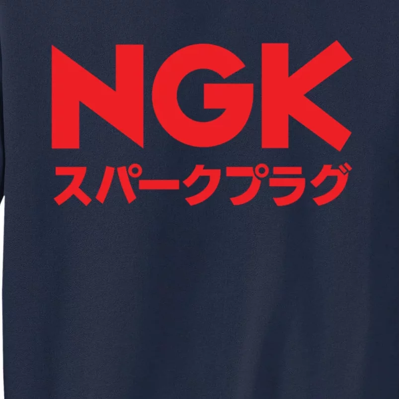 Ngk Sparkplugs Japan Tall Sweatshirt