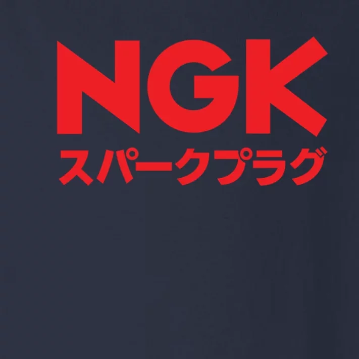 Ngk Sparkplugs Japan Toddler Long Sleeve Shirt