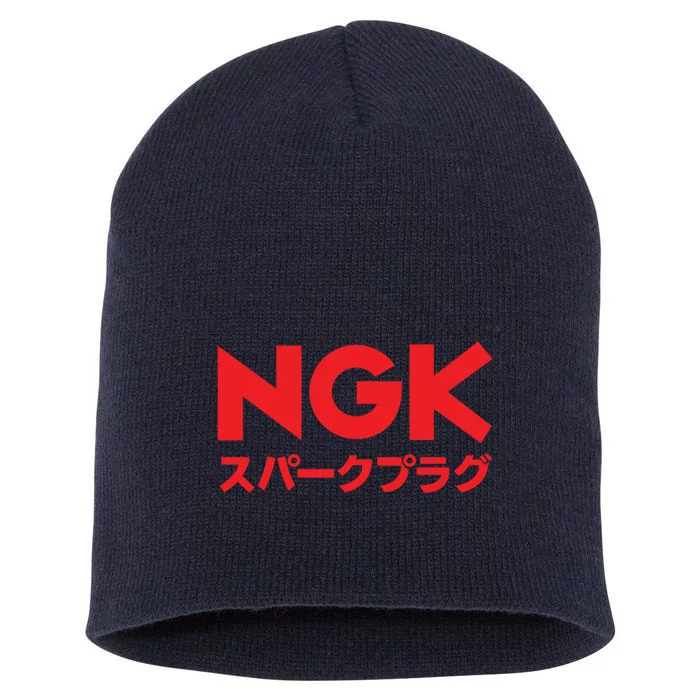 Ngk Sparkplugs Japan Short Acrylic Beanie