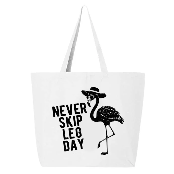 Never Skip Leg Day Flamingo Bird 25L Jumbo Tote