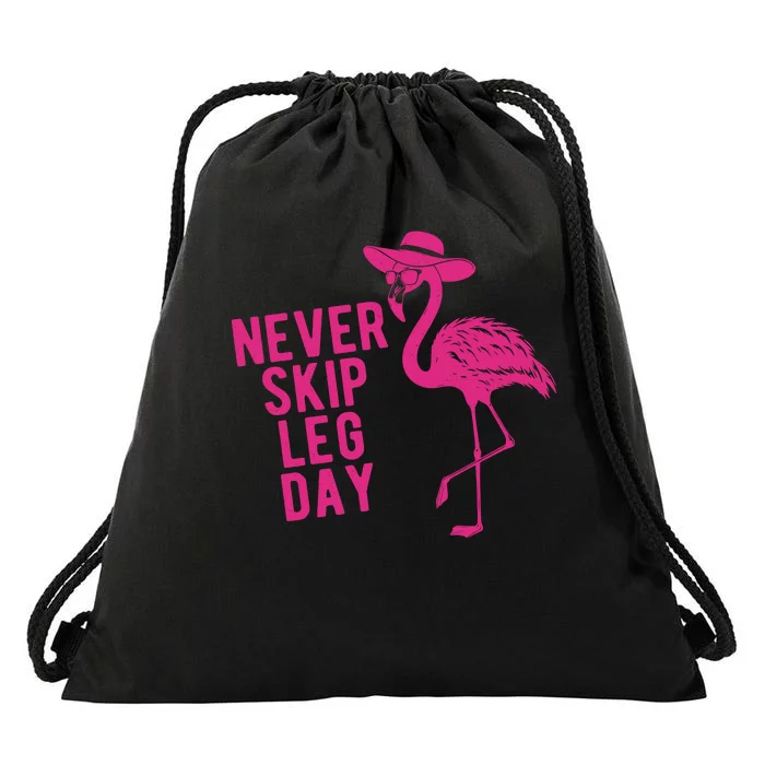 Never Skip Leg Day Flamingo Drawstring Bag